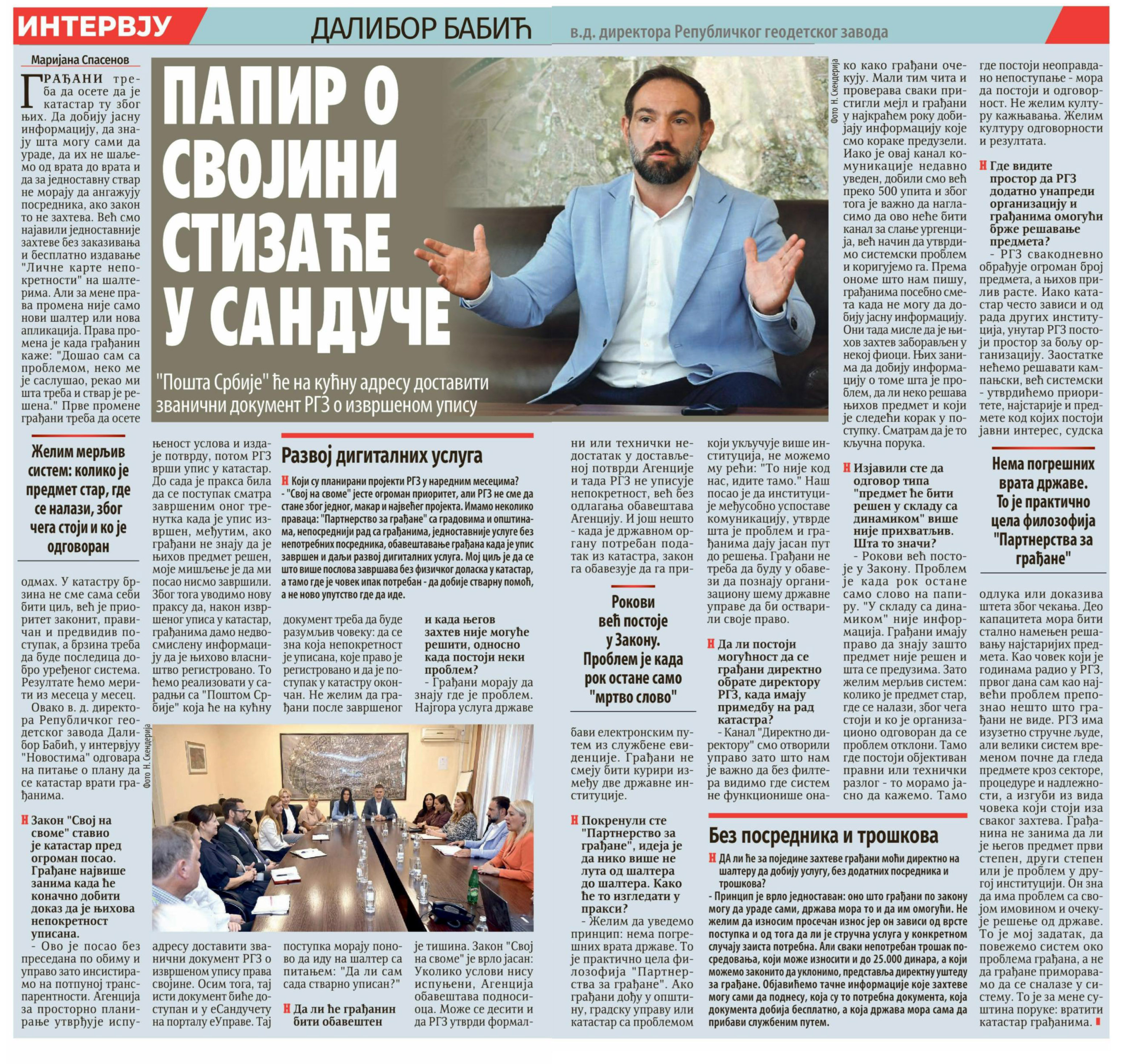 /content/images/work/2026/09/CEO INTERVJU.jpg